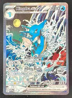 2023-25 Pokemon SV Black Star Promos - SVP EN Promos #131 Kingdra ex - Image 1