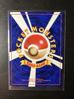 Pokemon Japanese Smoochum CoroCoro Comic Promo No. 238 Lightly Played - Image 2