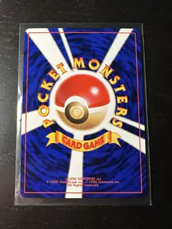 Pokemon Japanese Smoochum CoroCoro Comic Promo No. 238 Near Mint - Image 2