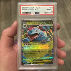 2025 POKEMON JAPANESE M1L-MEGA BRAVE #003 MEGA VENUSAUR EX PSA 10 - Image 1