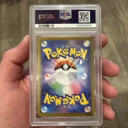 2025 POKEMON JAPANESE M1L-MEGA BRAVE #003 MEGA VENUSAUR EX PSA 10 - Image 2