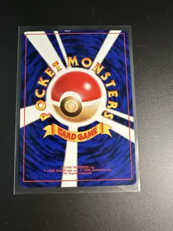 Pokemon Japanese Smoochum CoroCoro Comic Promo No. 238 Lightly Played - Image 2