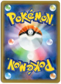 GENGAR HOLO 071/190 S4A SHINY STAR V POKEMON JAPANESE NM - Image 2