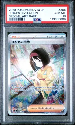 2023 POKEMON JPN SV2A-POKEMON 151 SPECIAL ART RARE ERIKA'S INVITATION PSA 10 - Image 1