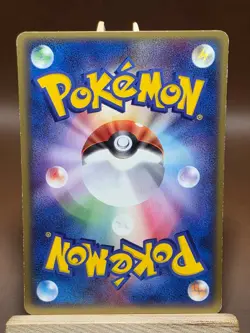 HP Spinda 065/083 EX Hidden Legends Undone Seal Japanese Pokemon Card - Image 3