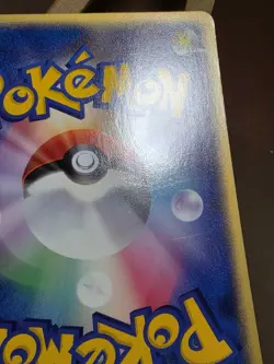 HP Spinda 065/083 EX Hidden Legends Undone Seal Japanese Pokemon Card - Image 5