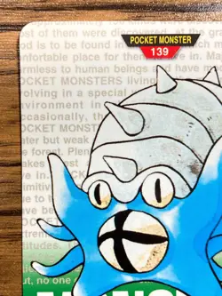 Pokemon Carddass Card Omastar No.139 Bandai Pocket Monsters Green ver. 1996 - Image 3