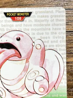 Pokemon Carddass Card Lickitung No.108 Bandai Pocket Monsters Green ver. 1996 - Image 4