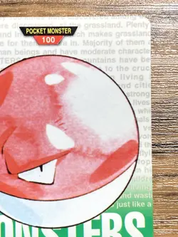 Pokemon Carddass Card Voltorb No.100 Bandai Pocket Monsters Green ver. 1996 - Image 4