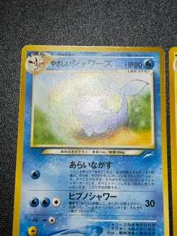 Exclusive Listing Japanese Pokemon Card - Image 3