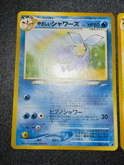 Exclusive Listing Japanese Pokemon Card - Image 4