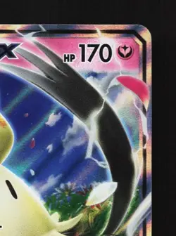 Mimikyu-GX 038/050 LP Fairy Rise Japanese Pokemon Card TCG - Image 5