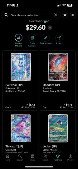 Pokemon TCG Illustration/Art Rare 7 Card Japanese Lot - Image 2