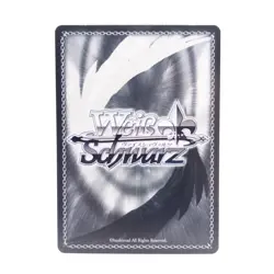 Japanese Weiss Schwarz Oshi no Ko vol.2 OSK/S121-040 U Ruby Trading Card - Image 2