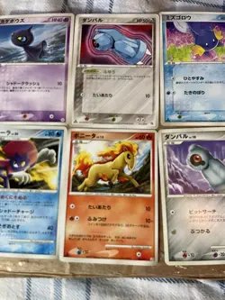 Pokemon Card Lot - 1st Edition Japanese Mid Era Lot - 6 Cards - 2004 to 2009 - Image 4