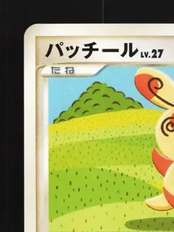 Spinda 077/100 1st ED LP Beat of the Frontier Japanese Pokemon Card TCG - Image 4