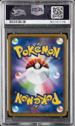 2020 POKEMON JPN SWORD & SHIELD AMAZING VOLT TACKLE #012 CHARIZARD-HOLO PSA 10 - Image 2