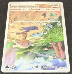 Paldean Wooper 102/94 PFL EN Illustration Rare Phantasmal Flames Pokemon TCG NM - Image 2