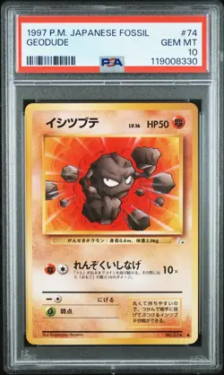 1997 Pokemon Japanese Fossil Geodude PSA 10 Gem Mint #74 - Image 1