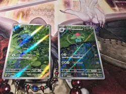 Pokemon Ivysaur 167/165 + Bulbasaur 166/165 Sv2a 151 Holo (Japanese) NM - Image 1