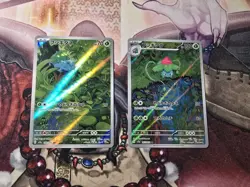 Pokemon Ivysaur 167/165 + Bulbasaur 166/165 Sv2a 151 Holo (Japanese) NM - Image 2