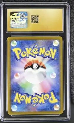 CGC Pristine 10 Japanese Pokemon 2021 Sylveon V 231/184 VMAX Climax - S8b - Image 2