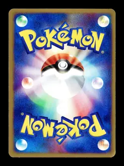 [MP] Delcatty Holo Japanese Ruby & Sapphire ADV Expansion Pack 045/055 Pokemon D - Image 2