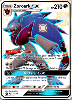 Zoroark GX Pokemon - 77a/73 - Promo NM-Mint Pokemon Promos Shiny Vault - Image 1