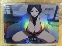 RETSU UNOHANA Bleach Waifu Goddess Card CUSTOM MADE - Image 2