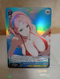 Sakura Haruno Naruto Sexy Hot Bikini Girl Anime Lewd Waifu Doujin Goddess Card - Image 1