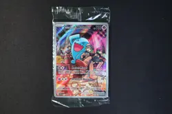 Team Rocket's Wobbuffet 203 Holo Shiny Pokemon Card Black Star Promo SEALED - Image 1