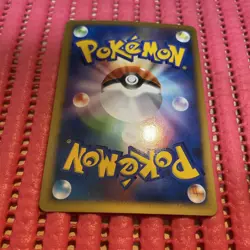2007 Lucario 10th Movie Promo pokemon card japanese k759 - Image 2