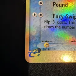 EX Ruby & Sapphire Mudkip 60/109 2003 Pokemon Card! Holo - Image 4