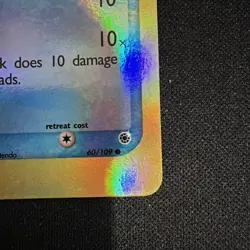 EX Ruby & Sapphire Mudkip 60/109 2003 Pokemon Card! Holo - Image 5