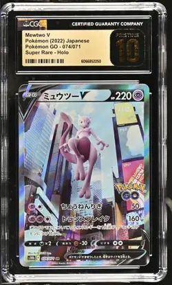 CGC 10 PRISTINE Mewtwo V 074/071 ALTERNATE ART HOLO Japanese Pokemon GO Card 010 - Image 1