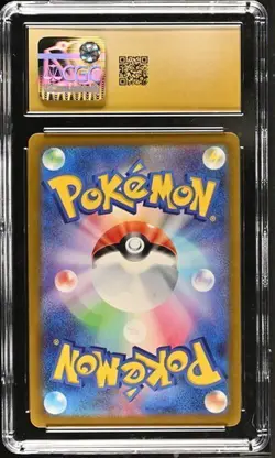 CGC 10 PRISTINE Mewtwo V 074/071 ALTERNATE ART HOLO Japanese Pokemon GO Card 010 - Image 2