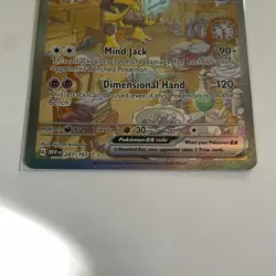 Pokemon TCG Alakazam EX 151 Holo Card Scarlet & Violet 201/165 - Image 3