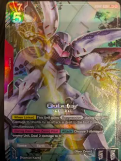 Qubeley LR+ (GD02-036) - Gundam Card Game - Dual Impact - Image 1