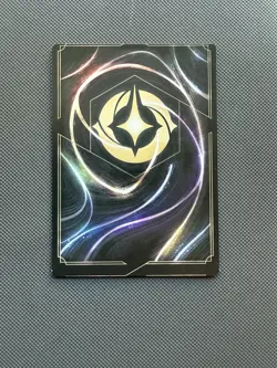 ??Miscut - Pascal - Shows 2x Cards On Back Disney Lorcana Misprint Error - Image 2