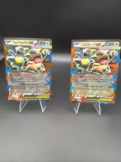 Pokemon Mega Kangaskhan EX English & Japanese Lot of 2 Near Mint - Image 1