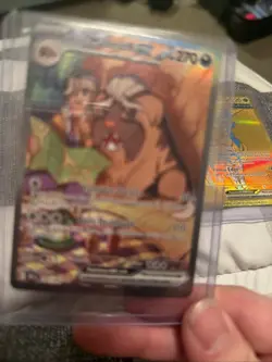 Pokemon - Arven's Mabosstiff ex (Holofoil) 235/182 - SV10: Destined Rivals - Image 1