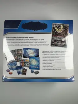 Pokemon Scarlet And Violet Stellar Crown ETB Pokemon Center Exclusive - Image 3