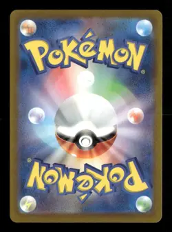 Unown V 102/098 Pokemon S12: Paradigm Trigger Super Rare NM Japanese - Image 2