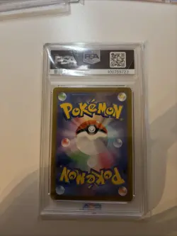 Pokemon JPN SWSH #221/172 Gem MT Mewtwo VSTAR 2022 PSA 10 FA/Mewtwo Universe - Image 2