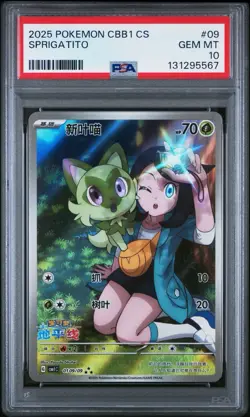 PSA 10 2025 Pokemon TCG S-Chinese Sprigatito Full Art CBB1C 0109/09 GEM MINT - Image 1