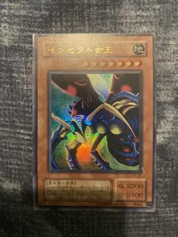 Yugioh Insect Queen G3-09 Ultra Rare 2000 GBA Promo Duel Monsters LP - Image 2