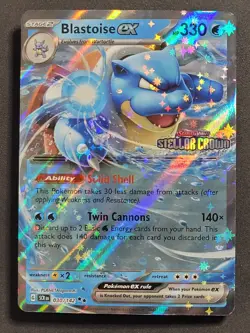 Blastoise ex #030 Double Rare Stellar Crown Stamp Promo Pokemon TCG - Image 1