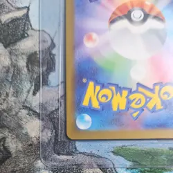 Japanese Mega Dragonite EX Gold Full Art 250/193 MUR Custom Pokemon Card Single - Image 2