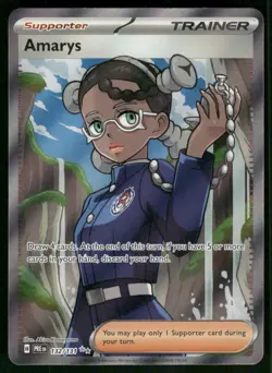 Amarys - 132/131 Ultra Rare Holo NM Pokemon SV: Prismatic Evolutions - Image 1