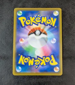 NM - Pokemon Card Game TCG Lumineon V S9 105/100 SR Holo JAPANESE - Image 2